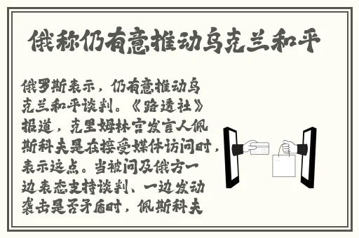 热门事件-51吃瓜年度报告