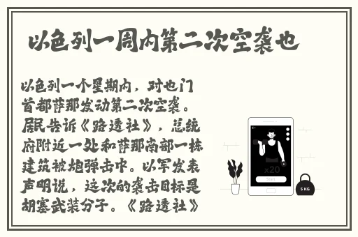 果冻传媒2021精品入口软件