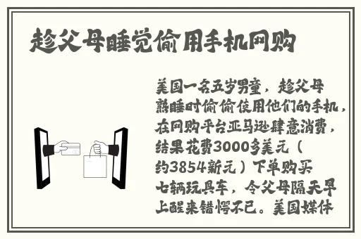 另類老婦性BBWBBw