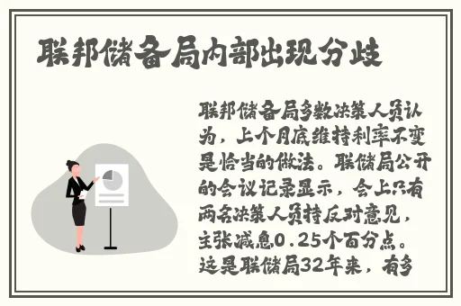 羞羞漫画免费入口登录大全进入在线观看