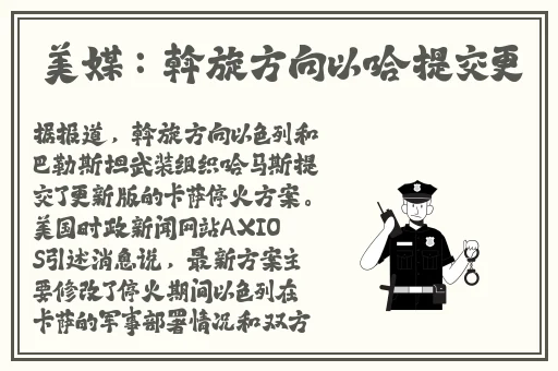 安娜情裕史无删完整版